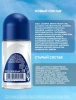 NIVEA MEN антиперспирант грейпфрут и мята 50мл ролл 82808